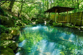 Nasu Onsen Sanraku